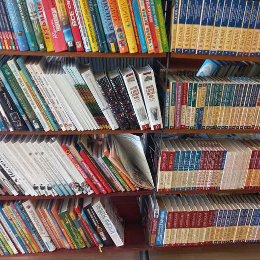 Підбір підручників першачкам - Liceum