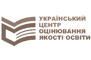Наш партнер - Український центр оцінювання якості освіти - Liceum