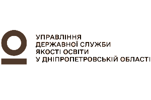 Управління ДСЯО в Дніпропетровській області - Liceum
