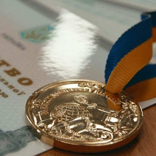 Отримання свідоцтв про повну освіту це крок у доросле життя - Liceum