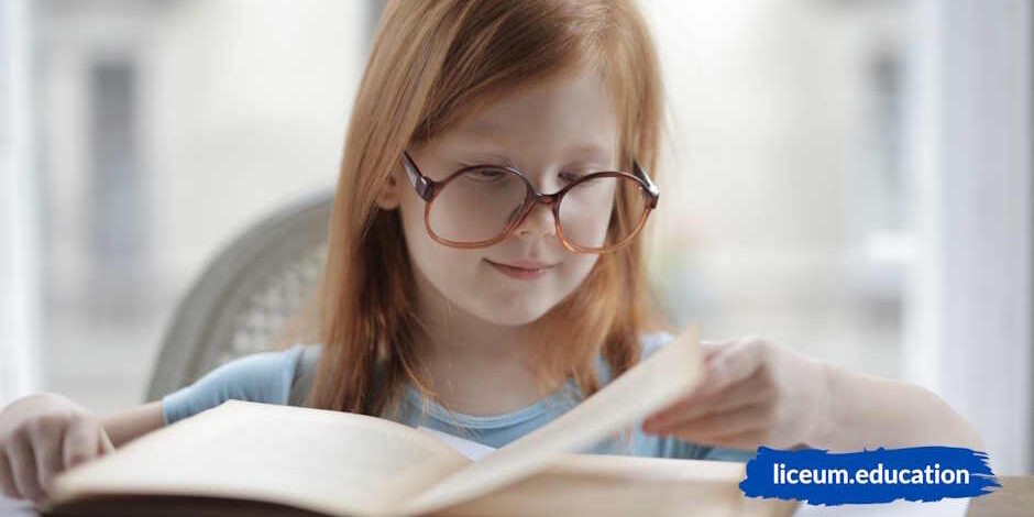 Корисні поради батькам першокласників - Liceum