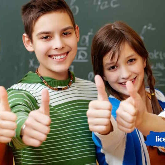 Новий семестр вперед до досягнення успіхів та високих результатів -Liceum