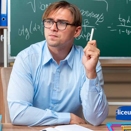 Учень просить вищу оцінку що робити вчителю в такій ситуації - Liceum