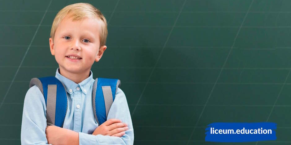 Навіщо ходити до школи – Liceum Навіщо учням ходити до школи - Liceum