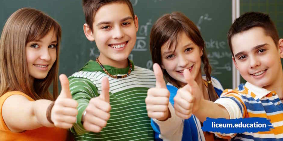 Новый семестр вперед к достижению успехов - Liceum